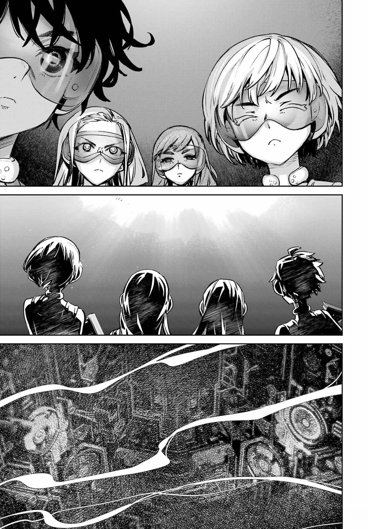 学园潜水舰队：人鱼少女漫画,第7话5图