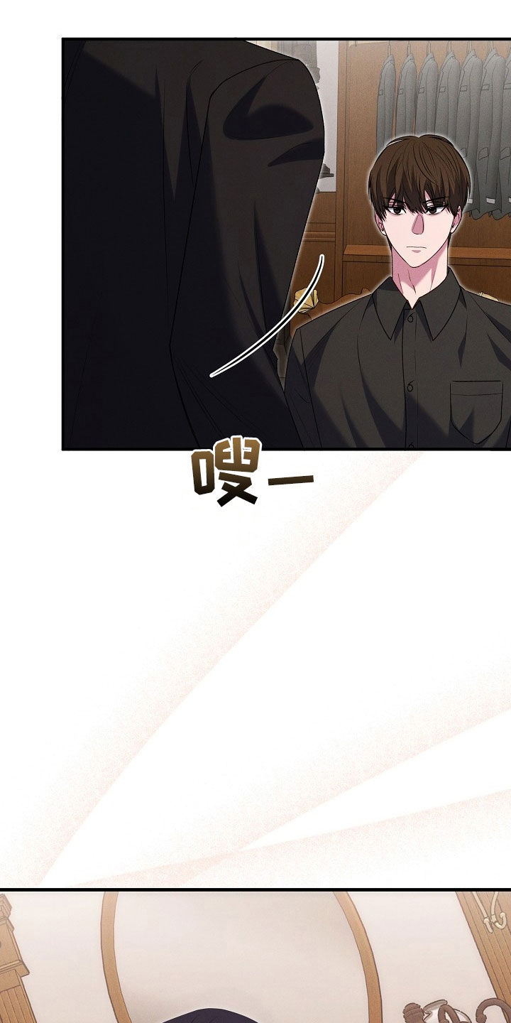 指腹为婚打一动物漫画,第34话2图