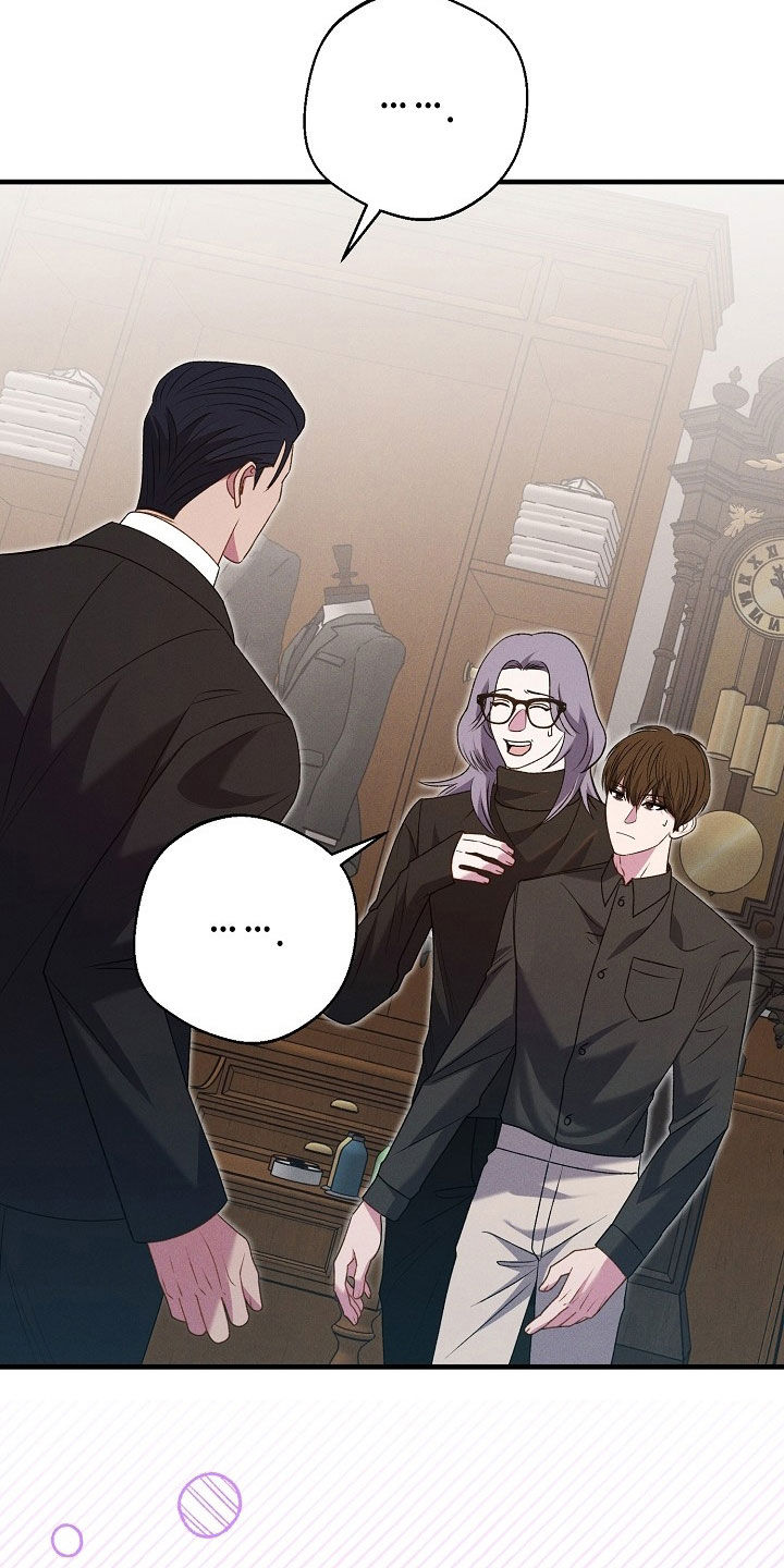 指腹为婚打一动物漫画,第34话4图