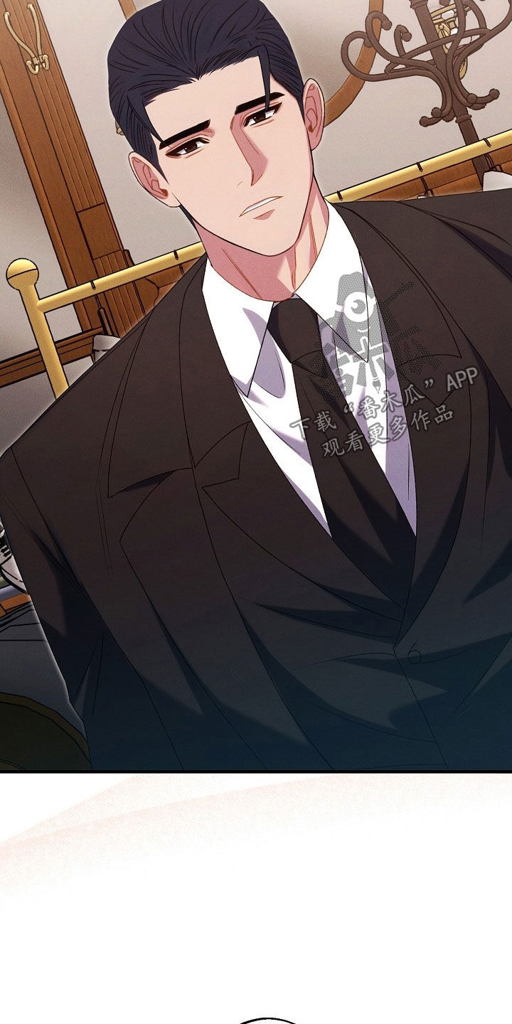 指腹为婚打一动物漫画,第34话3图