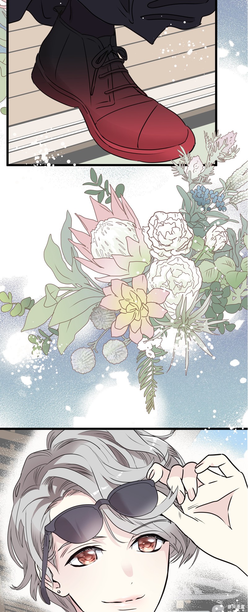 继承了50亿遗产后被3个花美男求婚了漫画,第21话2图