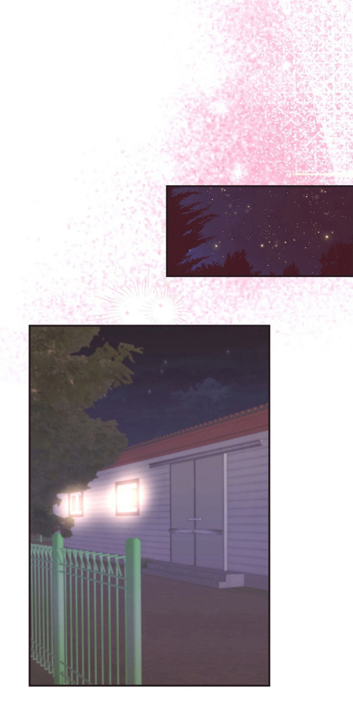 我的爱豆会发光番外txt漫画,第19话5图