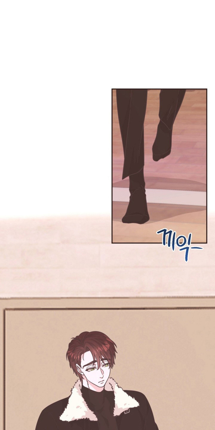 我的爱只能够让你一个人独自拥有漫画,第22话4图