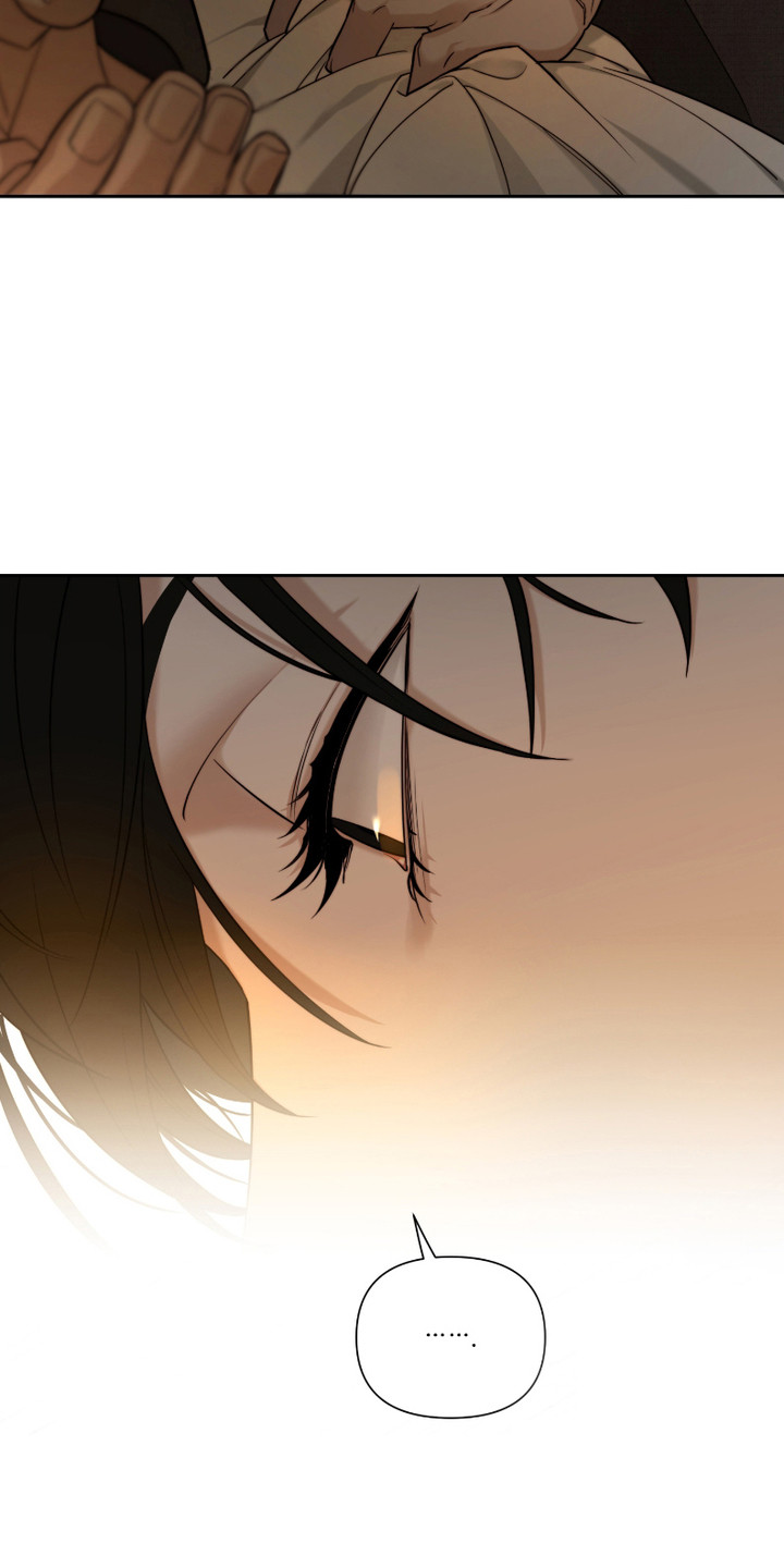 错位的霸权漫画,第4话1图