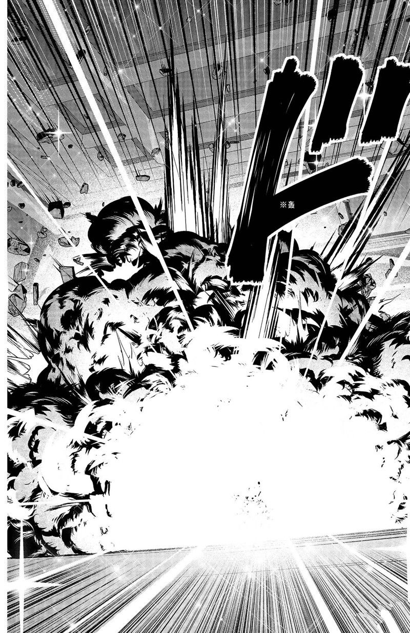 桃源暗鬼漫画,第126话1图