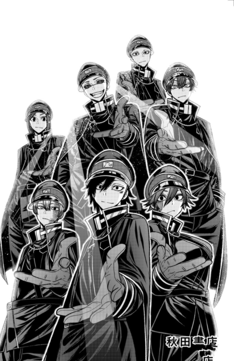 桃源暗鬼日漫漫画免费下拉漫画,第142话5图