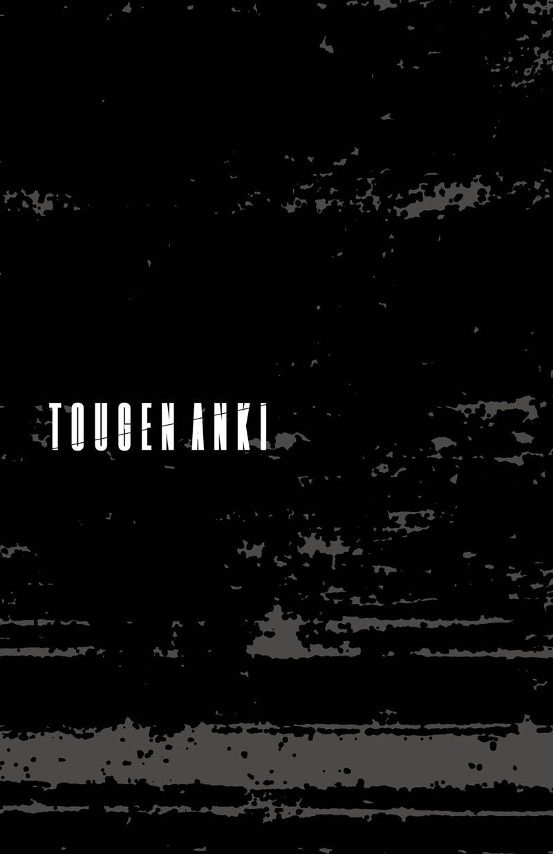 桃源暗鬼漫画,第118话1图