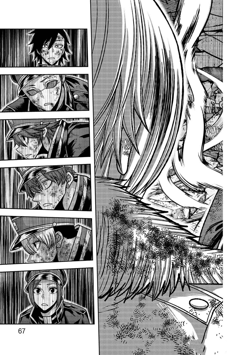 桃源暗鬼漫画,第144话1图