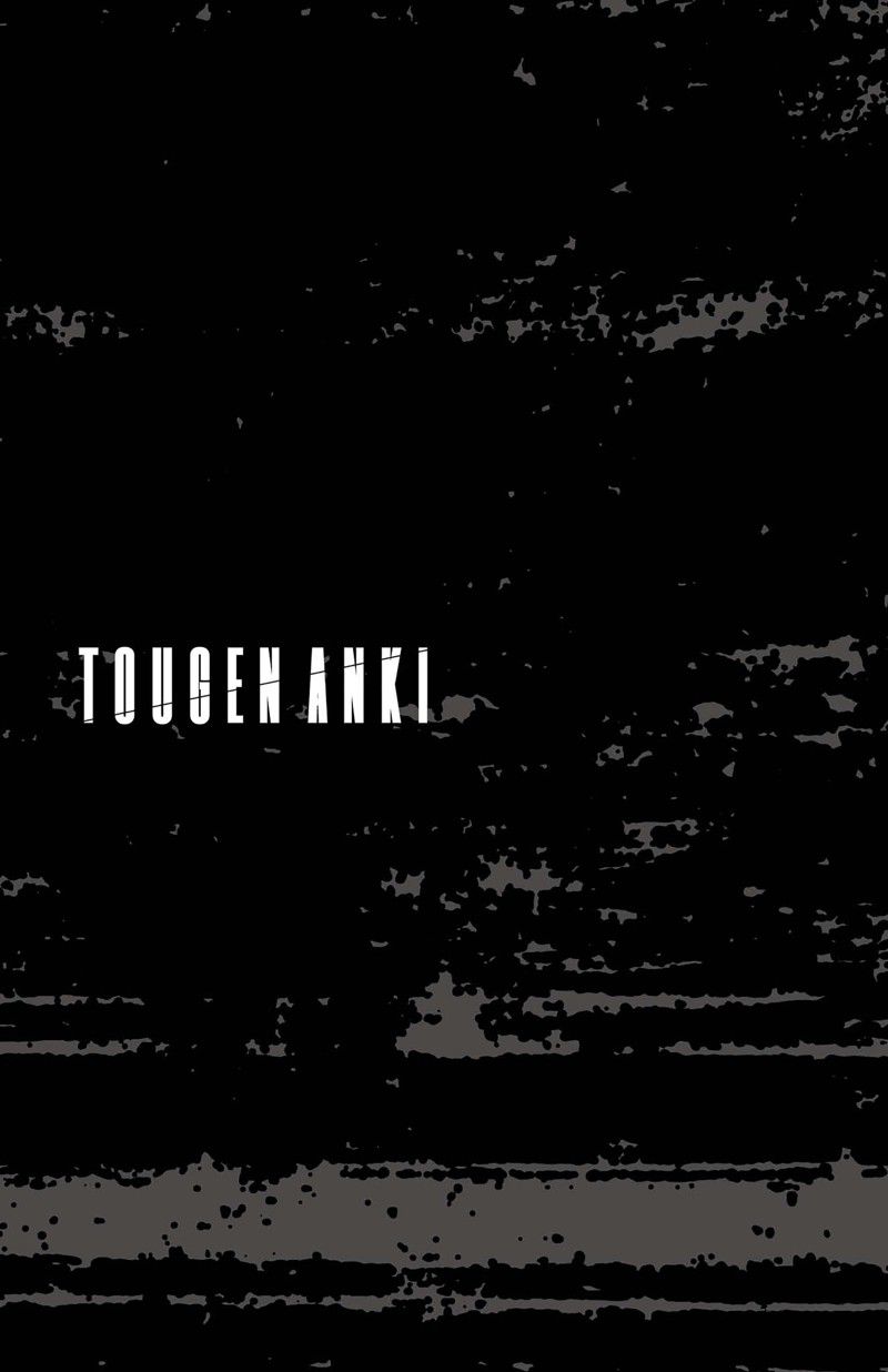 桃源暗鬼漫画,第125话3图