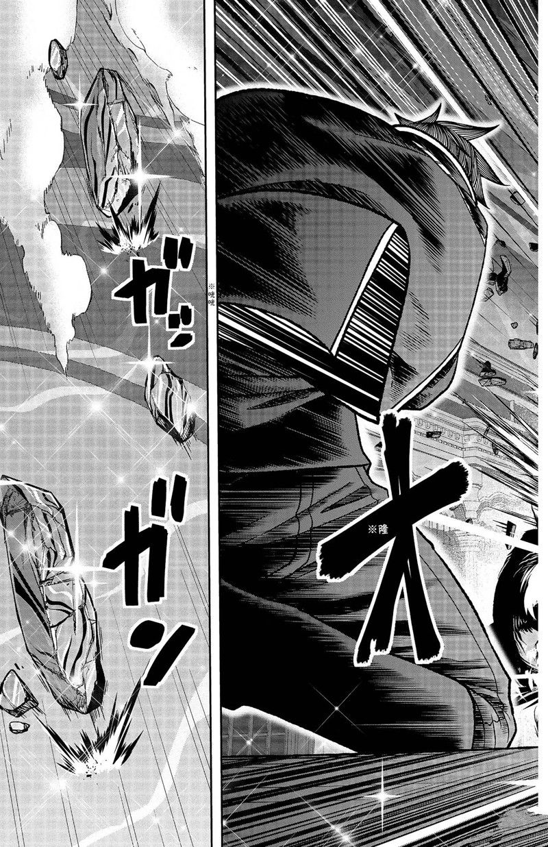 桃源暗鬼漫画,第126话2图