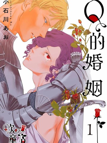 情人节祝福语{#23}