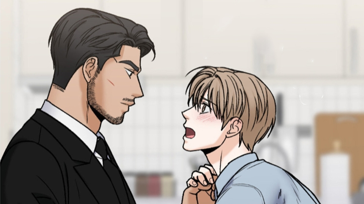 大叔我们不约小说免费阅读{#23}