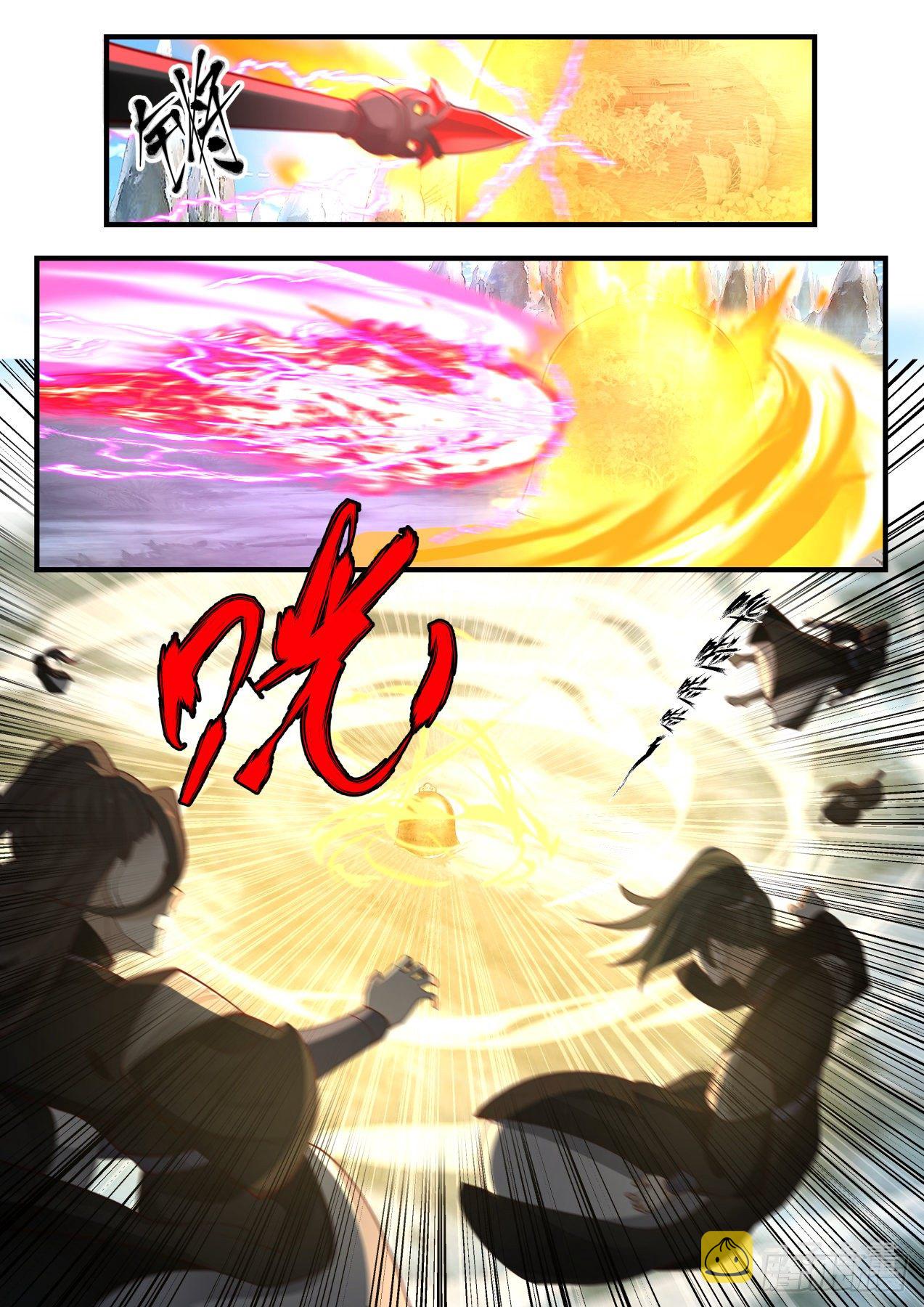 武炼巅峰动漫全集免费观看漫画,冰心谷篇全身而退3图