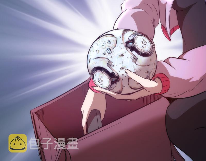 高等灵魂~漫画,第186话 战场死神5图