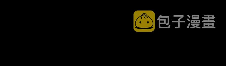 第7话 结束一切！3