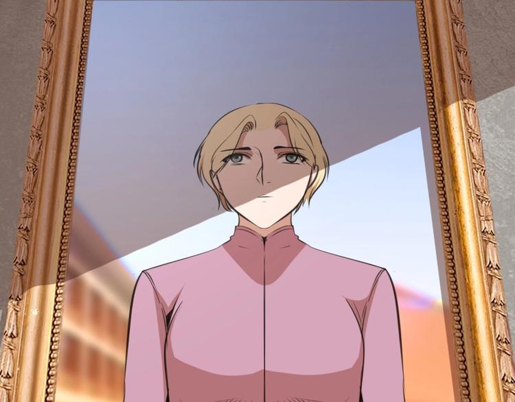 高等灵魂~漫画,第43话 双修法师VS双头尸王3图