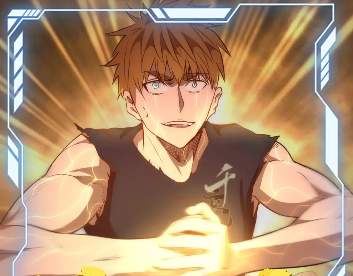 第12期 特别企划：这里是最初的高等灵魂0