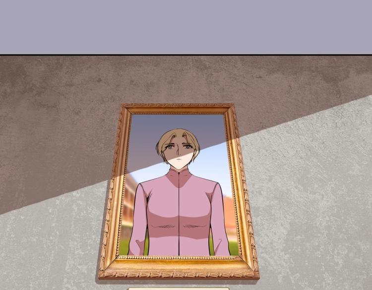 高等灵魂~漫画,第43话 双修法师VS双头尸王1图