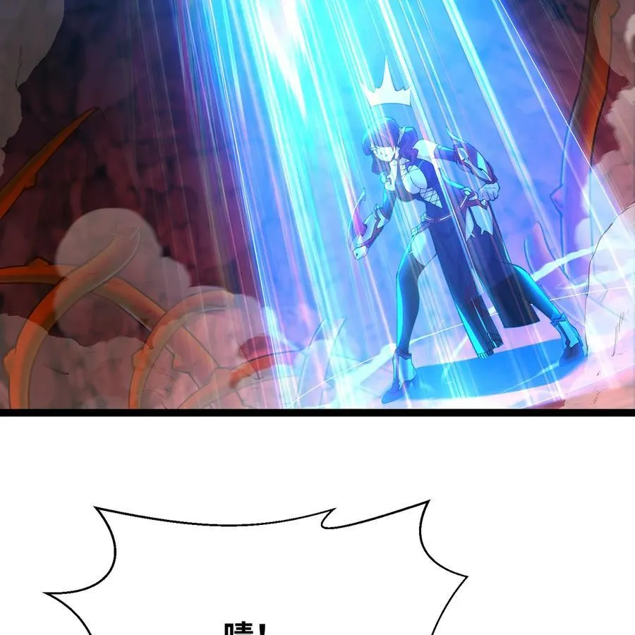 我被困在内测服一千年漫画,188回 我就是神4图