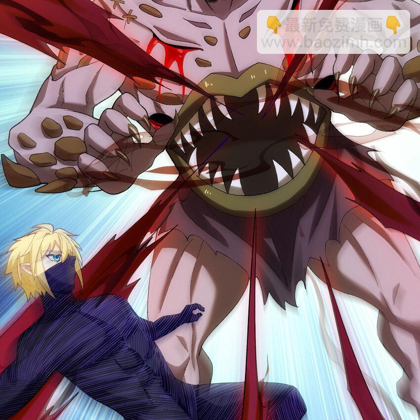 我被困在内测服一千年漫画,129回 业障清算1图