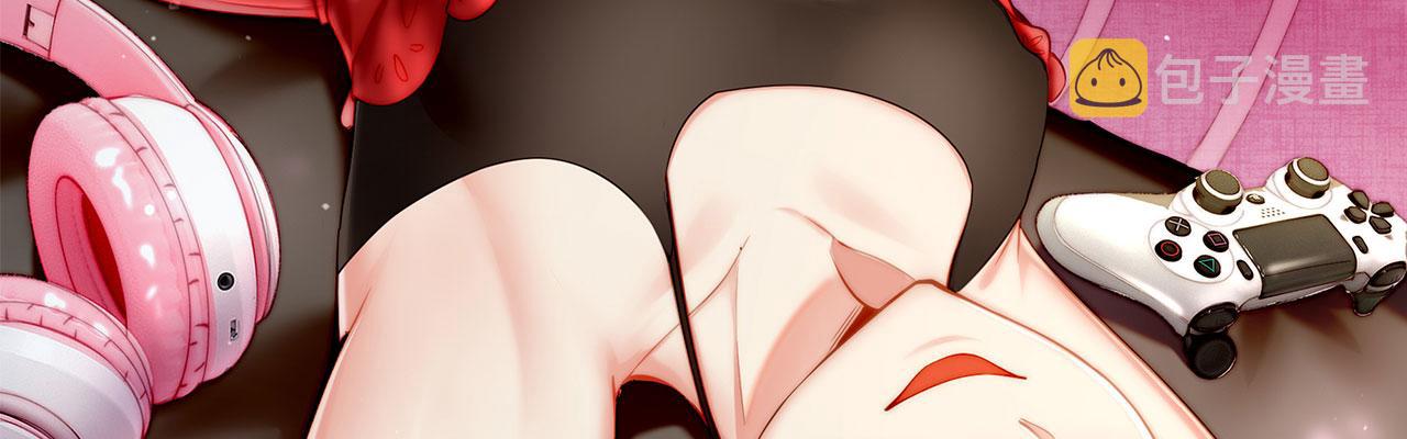 我被困在内测服一千年漫画,60回-就这？2图