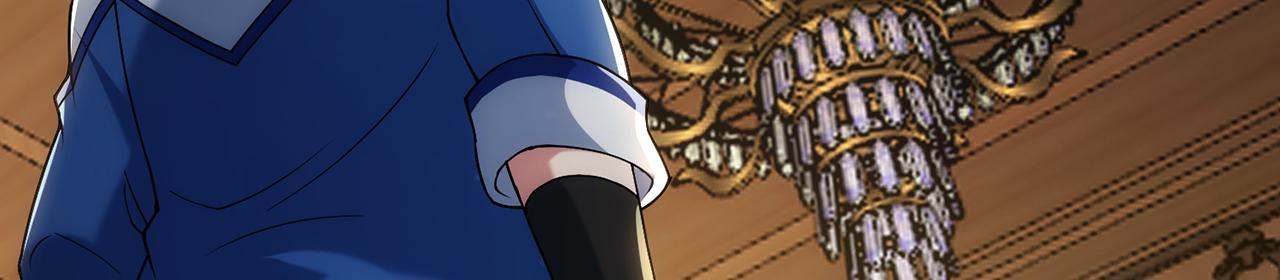 我被困在内测服一千年第二季漫画,70回 梅塞尔委托任务完成5图