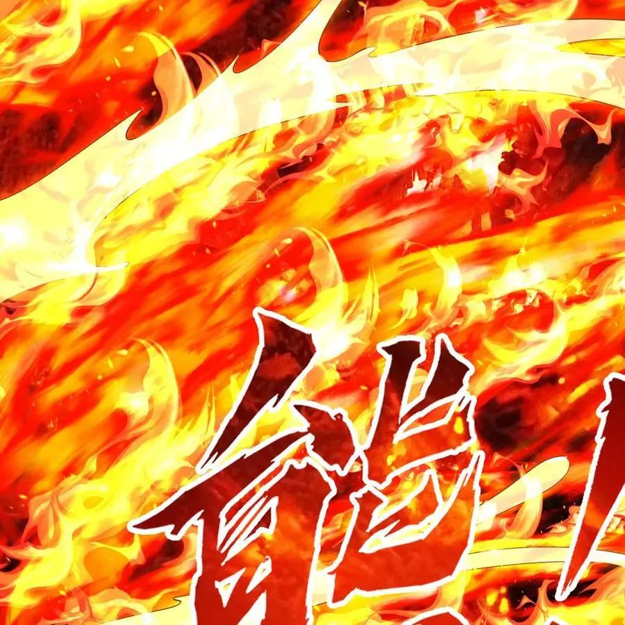 我被困在内测服一千年漫画,168回 AI？魔法？4图