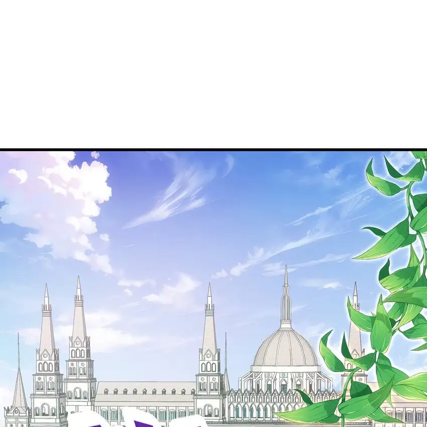 我被困在内测服一千年 动漫漫画,153回 我又来挑战您了3图