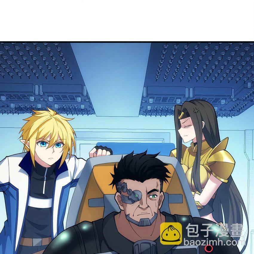 我被困在内测服一千年动态漫画第1季漫画,111回 接纳你，成为神5图