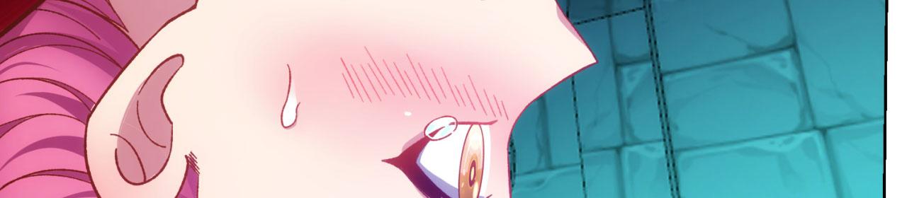 我被困在内测服一千年漫画,57回-剧情？跳过！4图