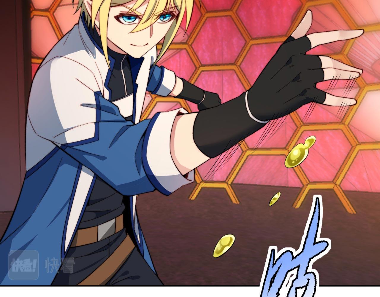 我被困在内测服一千年漫画,38回-这么可爱很抗揍吧1图