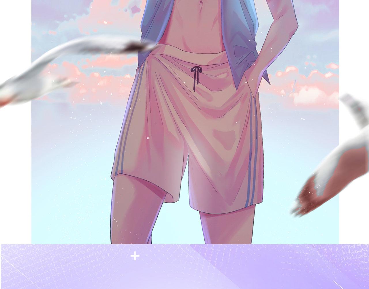 我被困在内测服一千年漫画,26回-阿普鲁派的一天3图