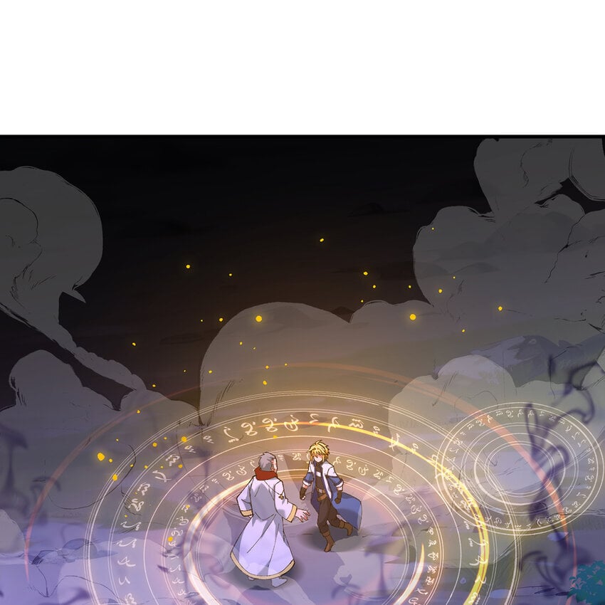 我被困在内测服一千年动态漫画第1季漫画,131回 深渊的爪牙5图