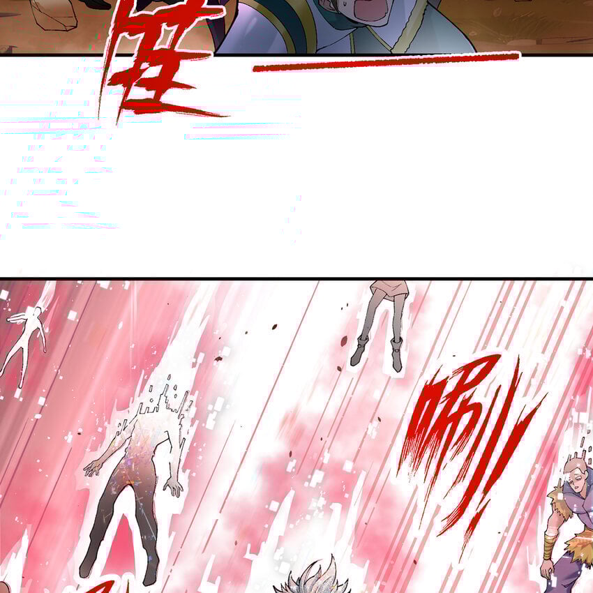 我被困在内测服一千年漫画,139回 BOSS战，上！3图