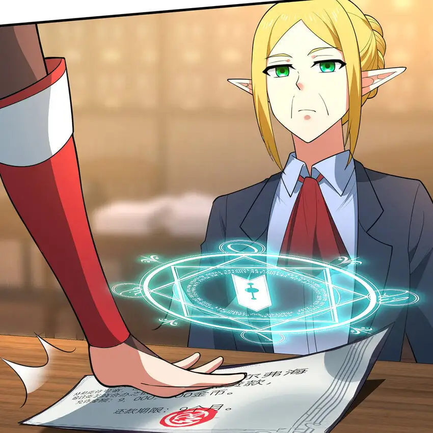 我被困在内测服一千年漫画,147回 晨光商会，我要贷款3图