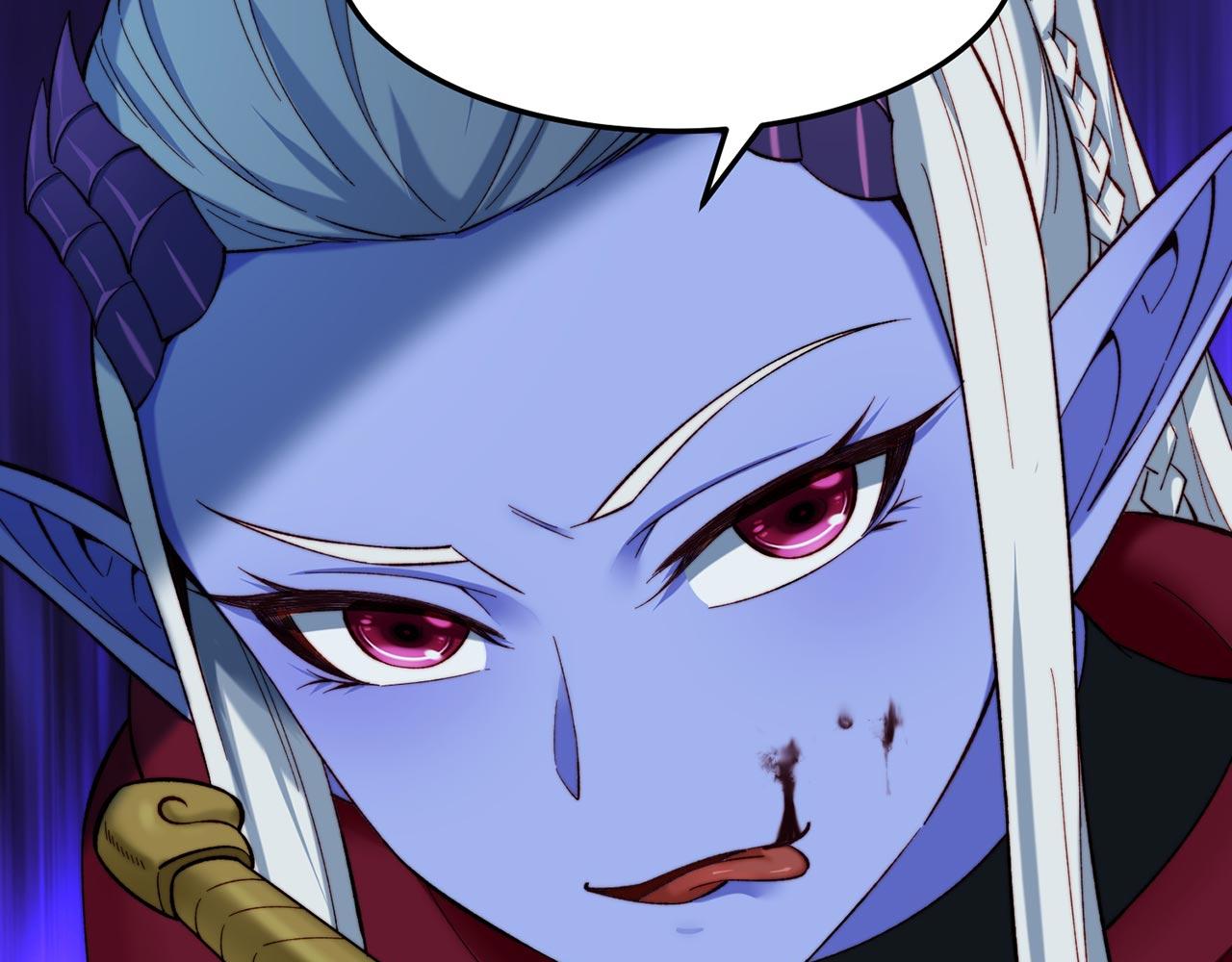 我被困在内测服一千年漫画,36回-搏击俱乐部3图