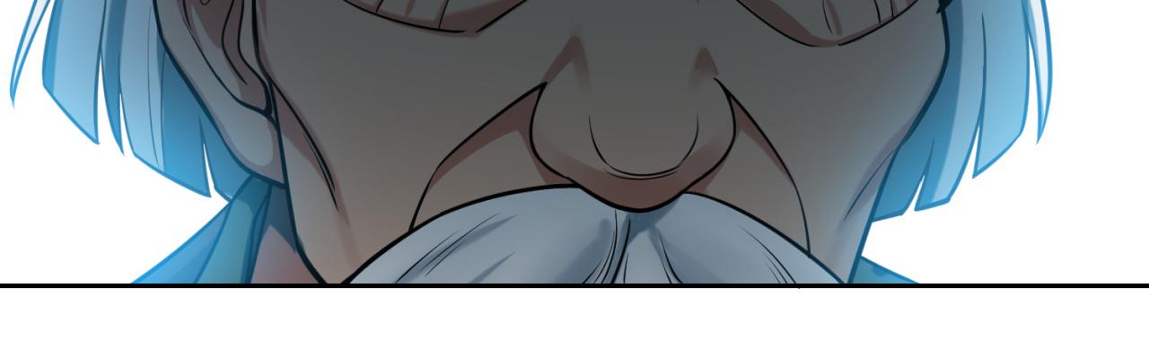 我被困在内测服一千年漫画,09回-你记得我？4图