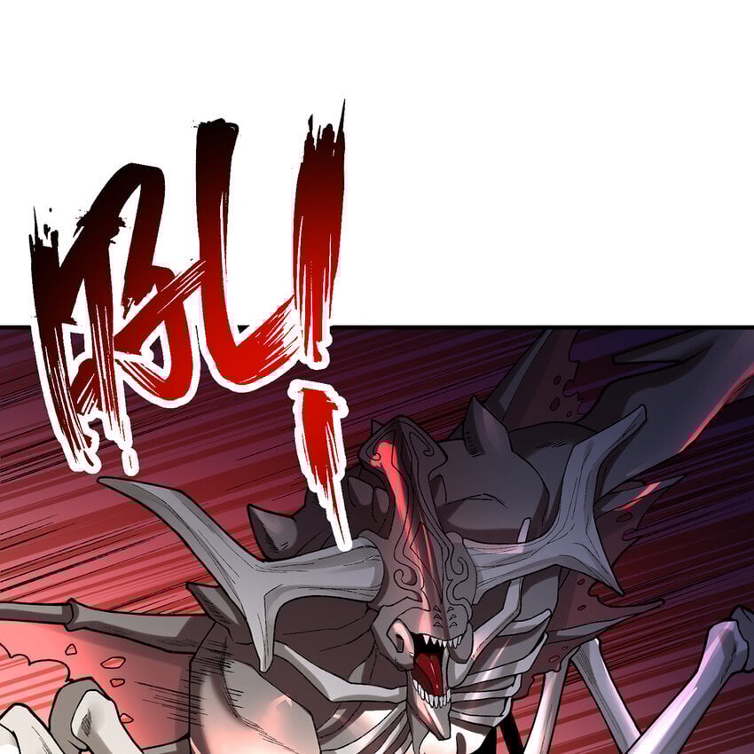 我被困在内测服一千年漫画,139回 BOSS战，上！1图