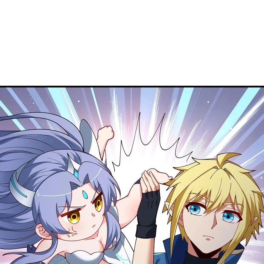 我被困在内测服一千年动态漫画第1季漫画,197回 皮包公司3图