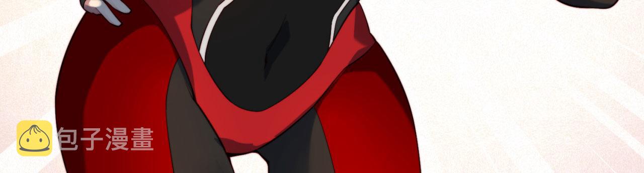 我被困在内测服一千年漫画,16回-真人就是麻烦4图