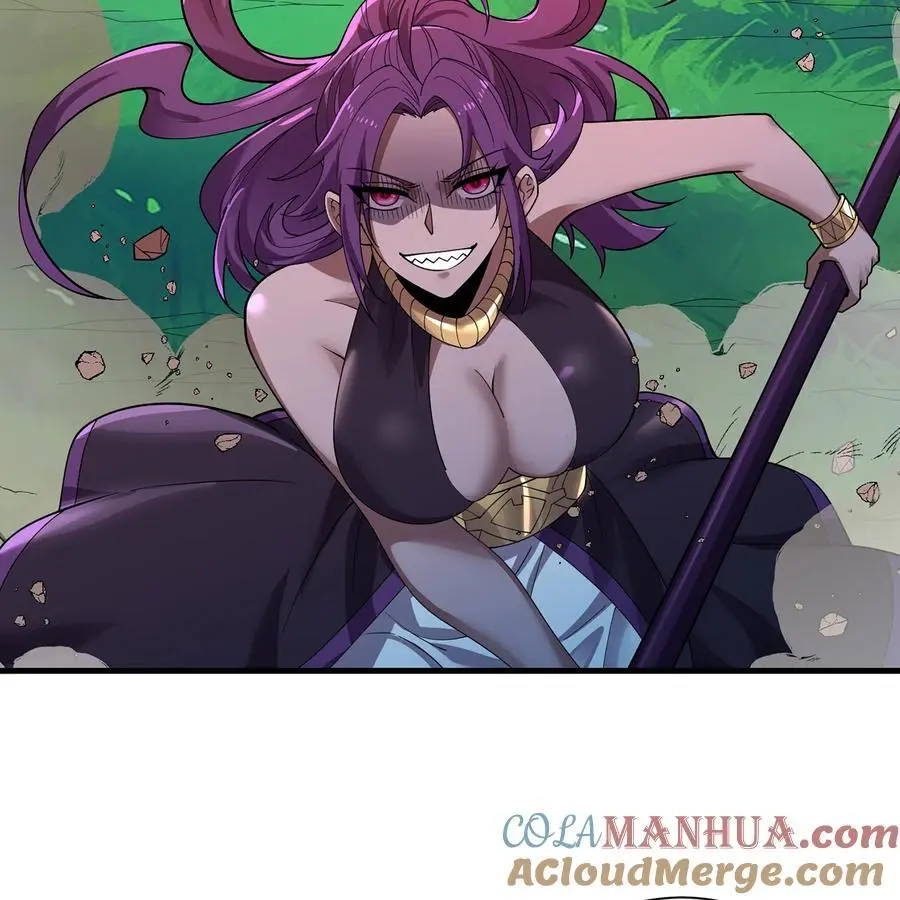 我被困在内测服一千年动态漫画第1季漫画,167回 收回权能，降临5图