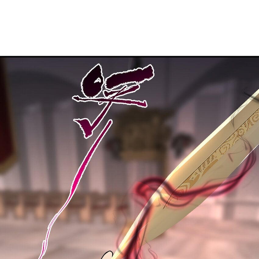 我被困在内测服一千年漫画,129回 业障清算5图