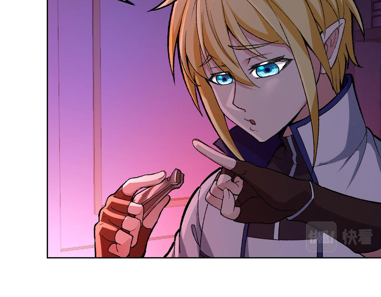 我被困在内测服一千年漫画,48回-绅士的定力3图