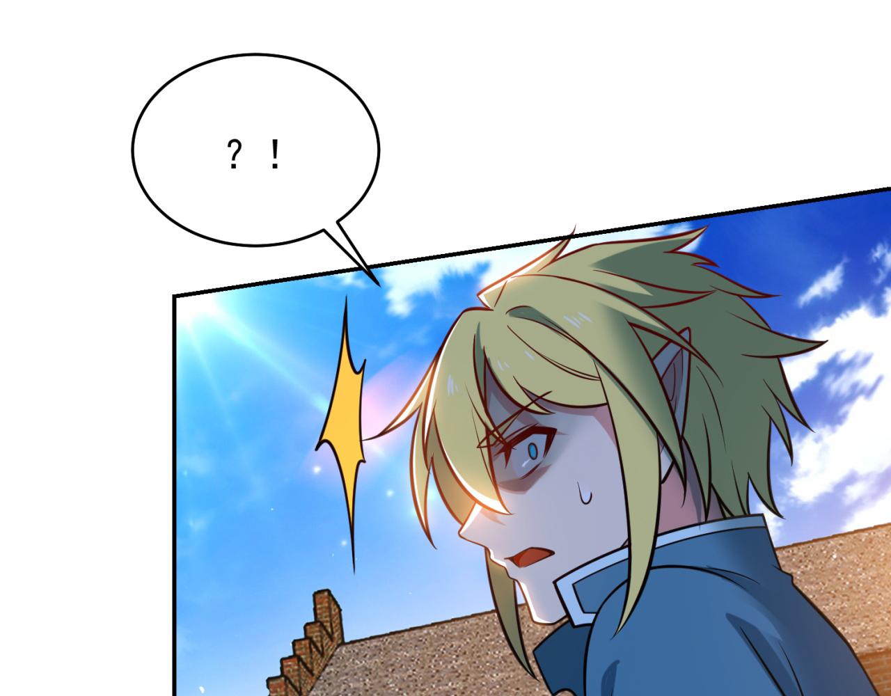 我被困在内测服一千年漫画,09回-你记得我？5图