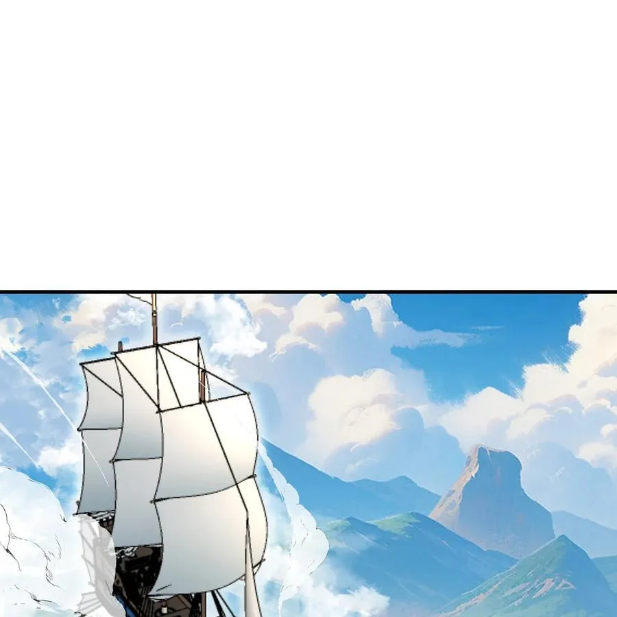 我被困在内测服一千年漫画,170回 新的冒险3图