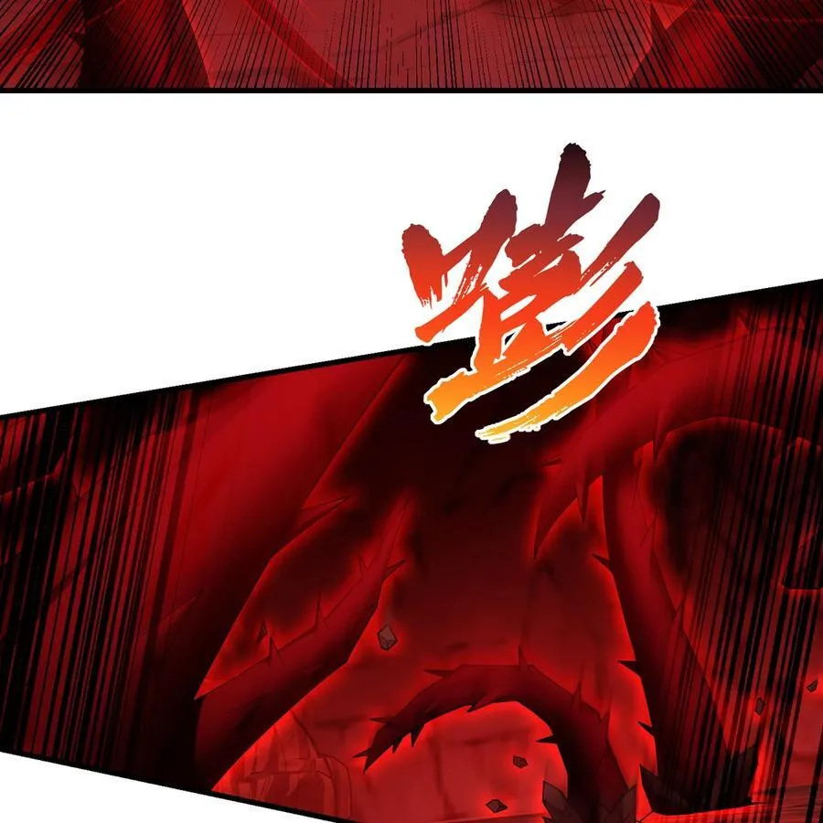 我被困在内测服一千年漫画,187回 蛮王5图