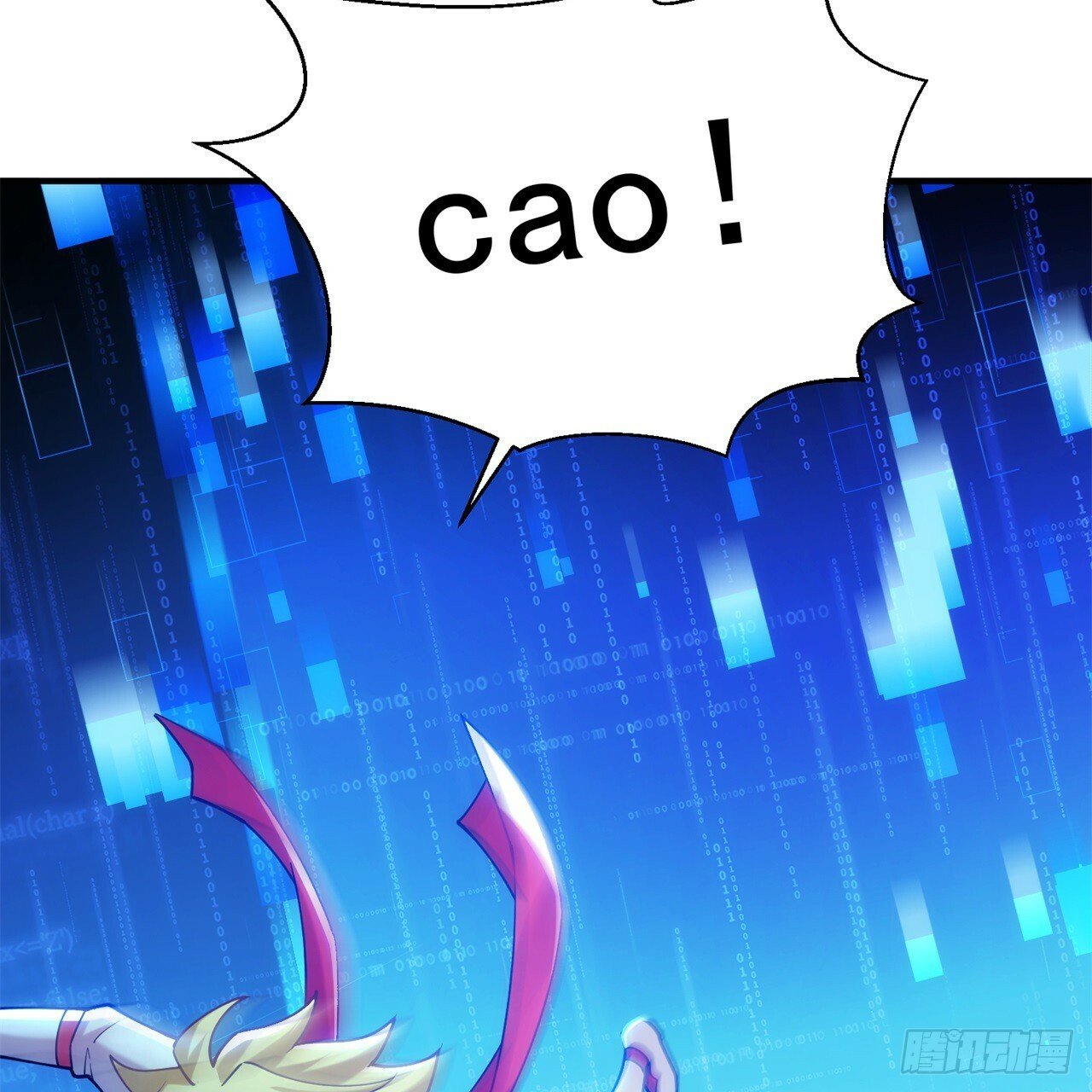 我被困在内测服一千年动漫在线观看免费漫画,93回-活过来吧！权限狗5图