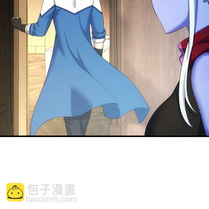 我被困在内测服一千年漫画,97回 我TM又被通缉啦！5图