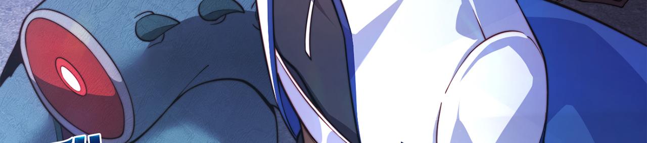 我被困在内测服一千年漫画,06回-野蛮人揍了个爽！2图