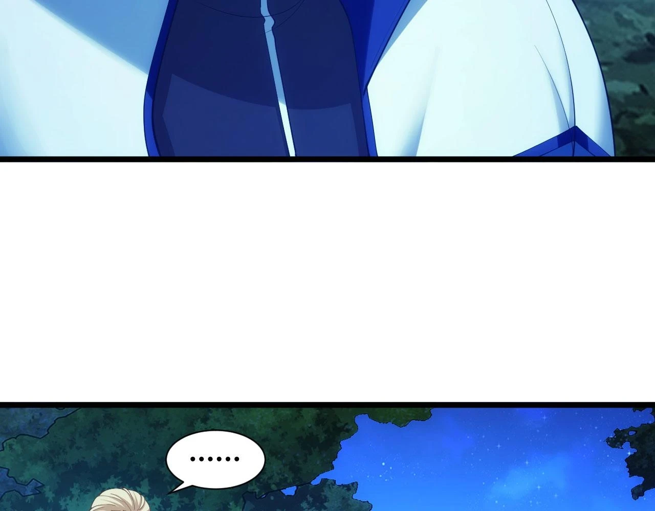 我被困在内测服一千年漫画,79回-您的仆人等候多时3图